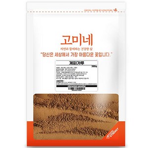 고미네 계피가루, 300g, 1개