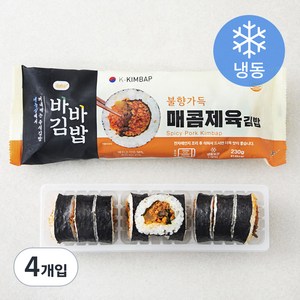 올곧 바바김밥 매콤제육김밥 (냉동), 4개입, 230g