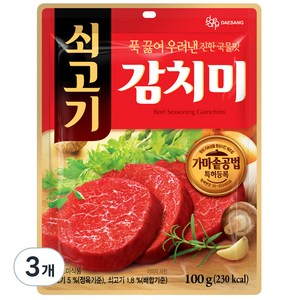 대상 쇠고기 감치미, 100g, 3개