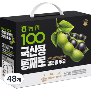 농협100 국산콩 통째로 검은콩 두유, 190ml, 48개