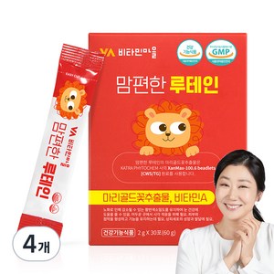 비타민마을 맘편한 루테인 키즈 30p, 60g, 4개