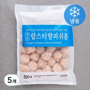 세미원 랍스터향 피쉬볼 (냉동), 500g, 5개