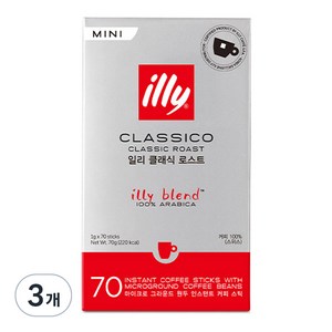 일리 클래식 로스트 미니 원두커피믹스, 1g, 70개입, 3개