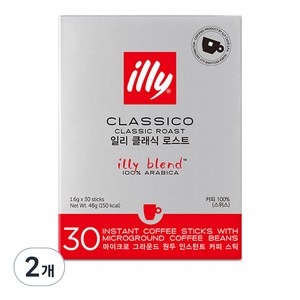 일리 클라시코 원두 인스턴트 커피 스틱 레귤러, 1.6g, 30개입, 2개