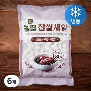 농협식품 찹쌀새알 (냉동), 1kg, 6개