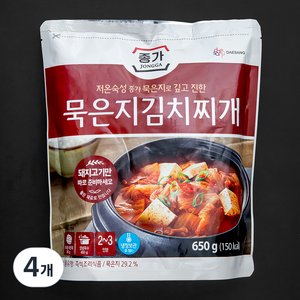 종가 묵은지 김치찌개 냉장, 650g, 4개