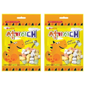 롯데웰푸드 석기시대 초콜릿, 90g, 2개