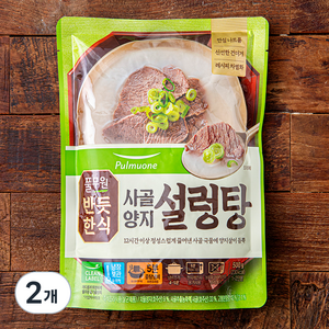 풀무원 반듯한식 사골양지 설렁탕 냉장, 2개, 500g