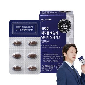 하루틴 리포좀 초임계 알티지 오메가3 알파 9g, 1개, 30정