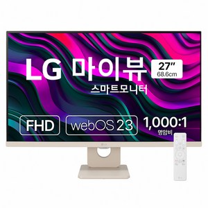 LG전자 FHD 마이뷰 스마트 모니터, 68.6cm, 27SR50FE