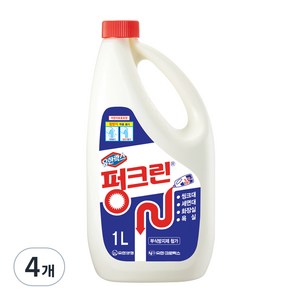 유한락스 펑크린 배수구세정제, 1L, 4개