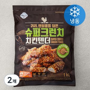 올반 슈퍼크런치 치킨텐더 (냉동), 1kg, 2개