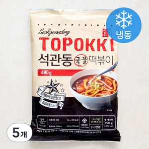 석관동떡볶이 국물 떡볶이 (냉동), 5개, 490g