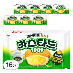 롯데카스타드 오리지널, 230g, 16개