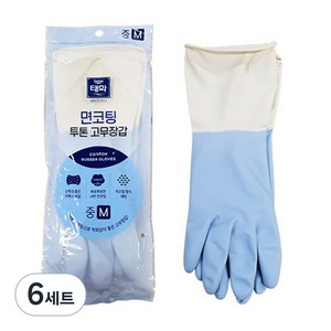 태화 면코팅 투톤 고무장갑 양손착용, 블루, 중(M), 6세트