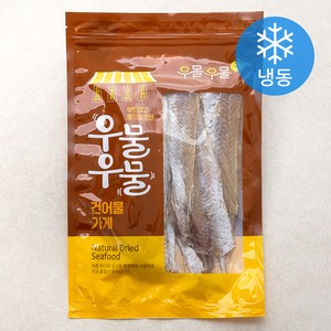 우물우물 건어물가게 명태알포 (냉동), 300g, 1팩