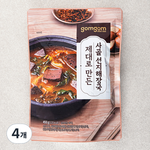 곰곰 제대로 만든 사골 선지해장국, 450g, 4개