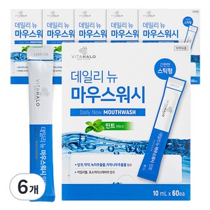 비타할로 데일리뉴 마우스워시 민트 스틱형, 600ml, 6개