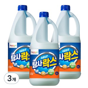 탐사 락스, 2L, 3개