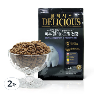 펫컴 전연령 강아지 딜리셔스 건식사료, 피부/피모+알러지, 2.5kg, 2개