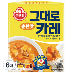 오뚜기 그대로카레 순한맛, 200g, 6개