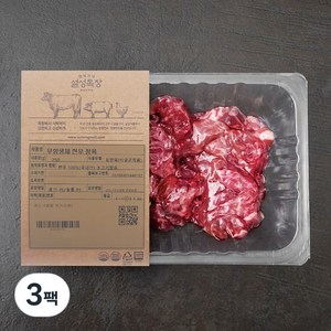 설성목장 무항생제 인증 1등급 한우 세절 국거리용 (냉장), 250g, 3팩