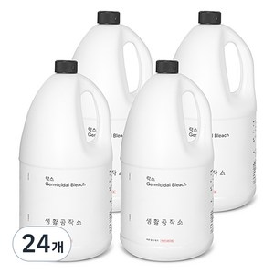 생활공작소 락스, 3L, 24개