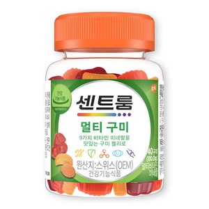 센트룸 멀티구미, 40정, 1개