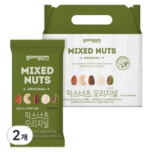 곰곰 믹스너츠 오리지널, 750g, 2개