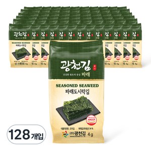 광천김 파래 도시락김, 4g, 128개