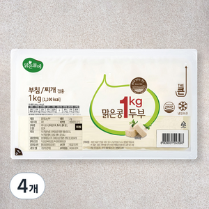 맑은물에 맑은콩 두부, 1kg, 4개