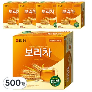 담터 보리차, 1.5g, 100개입, 5개