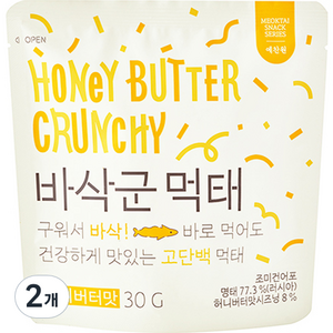 예찬원 바삭군 먹태 허니버터맛, 30g, 2개