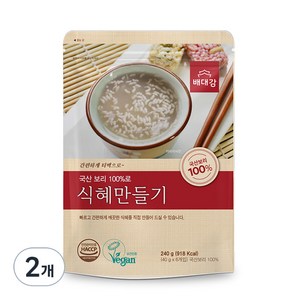 배대감 식혜만들기, 240g, 2개