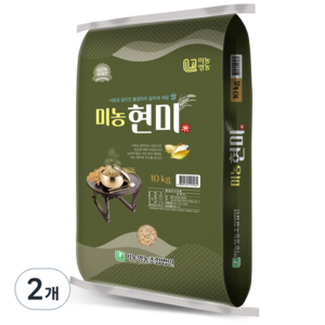 미농 국산 현미, 10kg, 2개