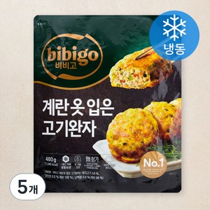 비비고 계란옷입은 고기완자 (냉동), 480g, 5개