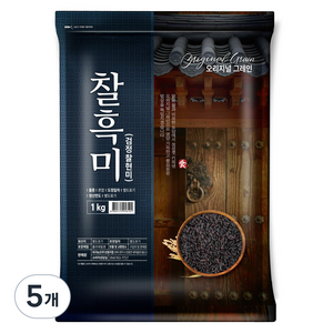 오리지널그레인 찰흑미, 1kg, 5개