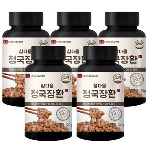 참다움 청국장환, 120g, 5개