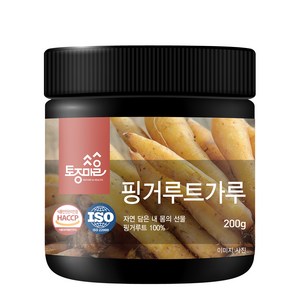 토종마을 핑거루트 건강 분말, 1개, 200g