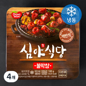 동원 불막창 (냉동), 160g, 4개