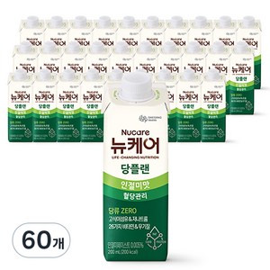 뉴케어 당플랜 인절미맛, 200ml, 60개