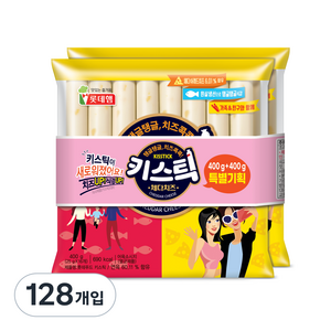 롯데웰푸드 키스틱 체다치즈 소시지, 400g, 8개