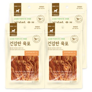 굿데이 건강한 육포 강아지 간식, 닭가슴살 맛, 100g, 4개