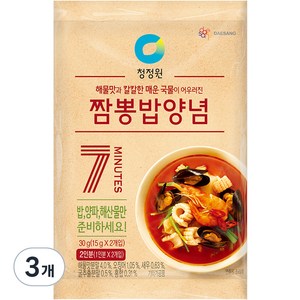 청정원 짬뽕밥양념, 30g, 3개