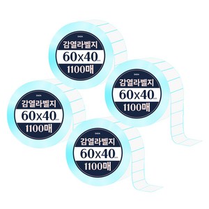 다다 감열라벨 1100매, 4롤