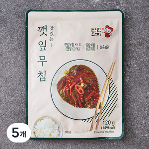 반찬단지 깻잎무침, 120g, 5개