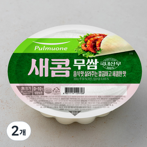 풀무원 찬마루 새콤한맛무쌈, 300g, 2개