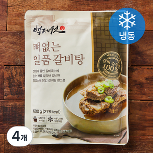 백제원 뼈없는 일품 갈비탕 (냉동), 600g, 4개