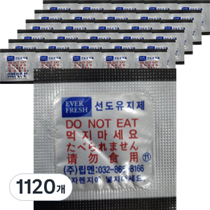 선도유지제 자체반응형 산소흡수제, 150ml, 4개