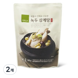 ORGA 녹두 삼계탕, 2개, 900g